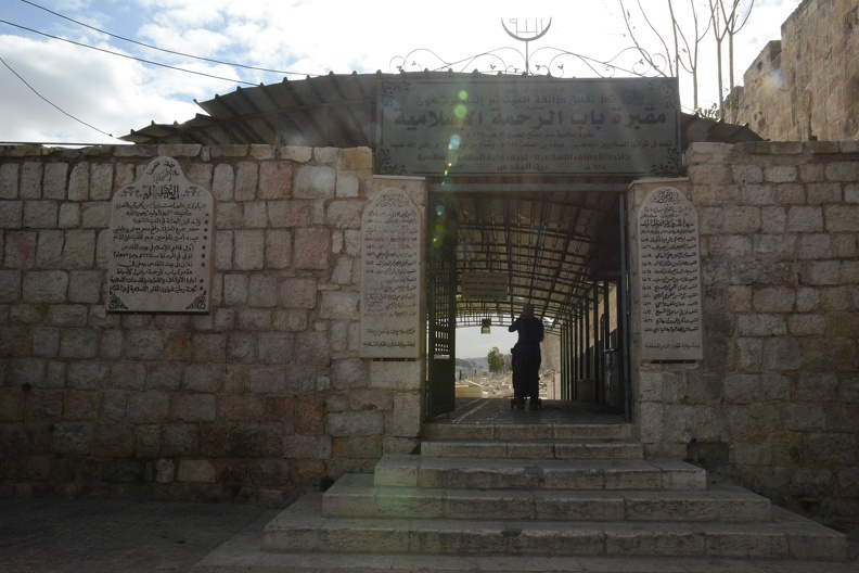 Entrance to the Muslim Cemetery at Lions Gate